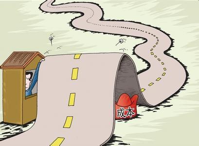 答:项目投资公司主要经营内容包括:建设项目管理咨询;房地产经纪;企业