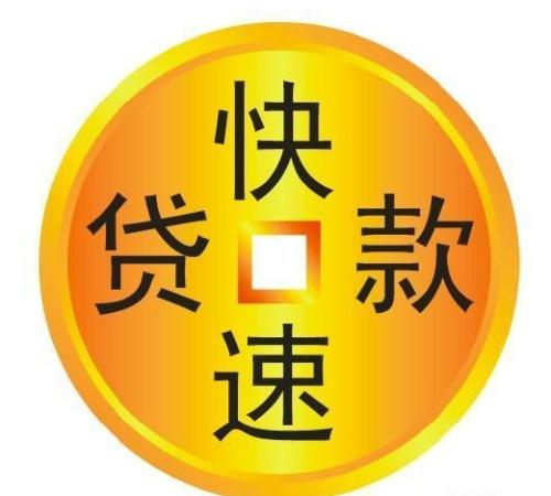 常德顺捷投资咨询有限公司