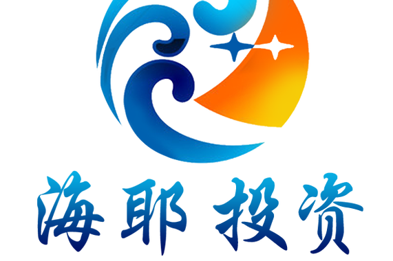 人何兴奇,公司经营范围包括:实业投资;资产管理;创业投资;投资咨询;矿