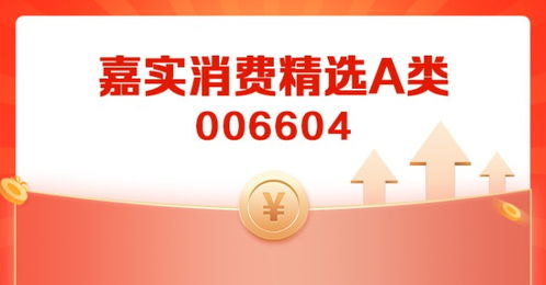 聊聊近期的市场,和消费的长中短期逻辑