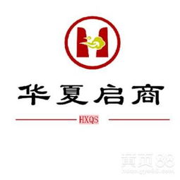 北京