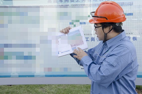山东凯威尔 精益运营管理体系kps ii期 结案
