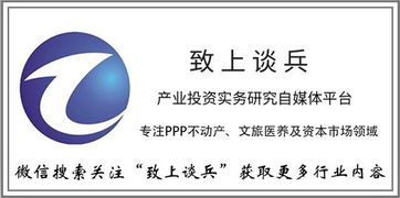 来不及解释了,快上车 中国私募基金正在迅速崛起