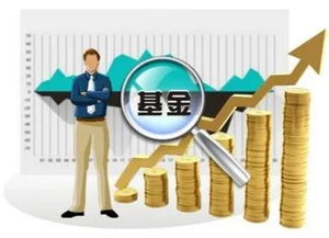 私募上半年大增5000亿