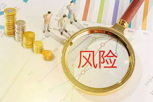 工薪族除了日常开销,每个月剩余1000元左右,可以这样理财