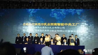 又一乳企发力香港市场,它是 出席中国老字号博览会,卫岗乳业携哪些明星产品亮相 新一批配方注册名单公布,上榜的产品有
