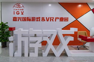不在人堆里徘徊,只在美食间穿梭,来嘉兴不去乌镇的另一种玩法