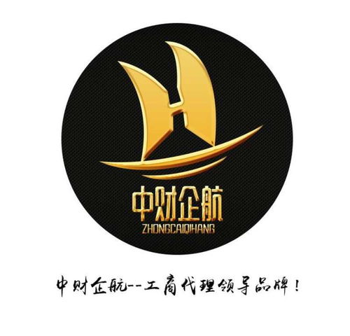 收购投资管理公司价格
