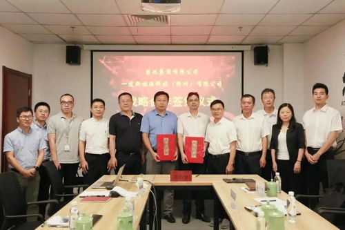 户用补贴1元 w 分布式光伏新增100mw 该地光伏试点开发意见稿发布 吉电股份拟近27亿投建多个光伏项目 365daily