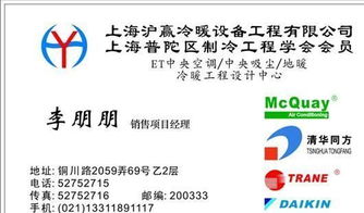 投资管理贸易类 名片模板 cdr 2583矢量图免费下载 cdr格式 530像素 编号18288861 千图网
