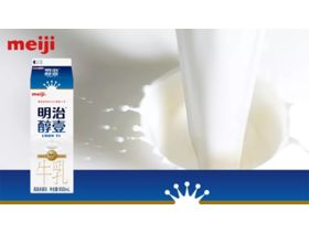 育儿热点