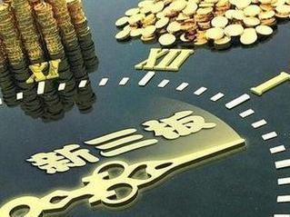 广东汇天下投资管理 专业投资咨询的领航者