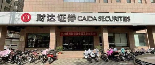 这是你向往的生活吗？投资咨询带你开启理想人生