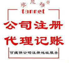 高清图片在投资管理中的应用与价值