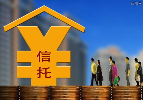 信托产品投资可靠性及安全渠道分析